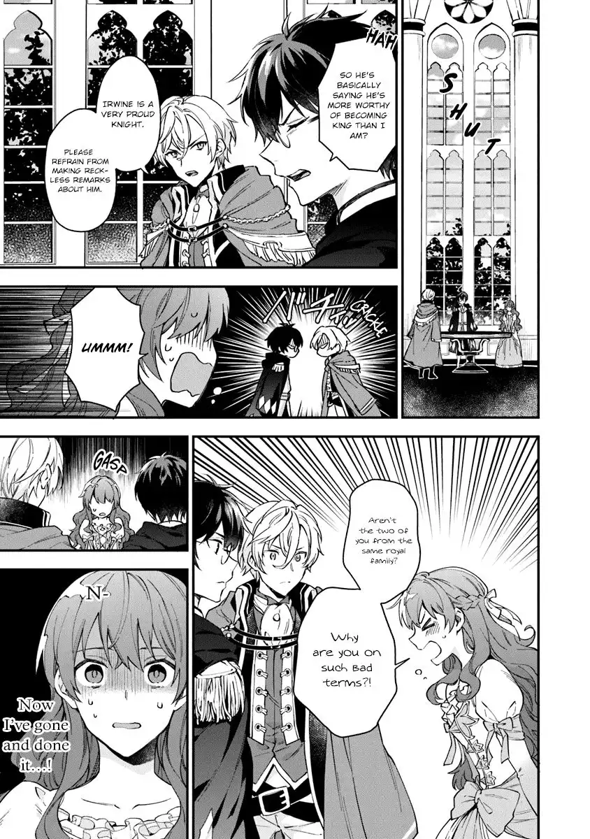 Please Leave, Hero! Chapter 2 13